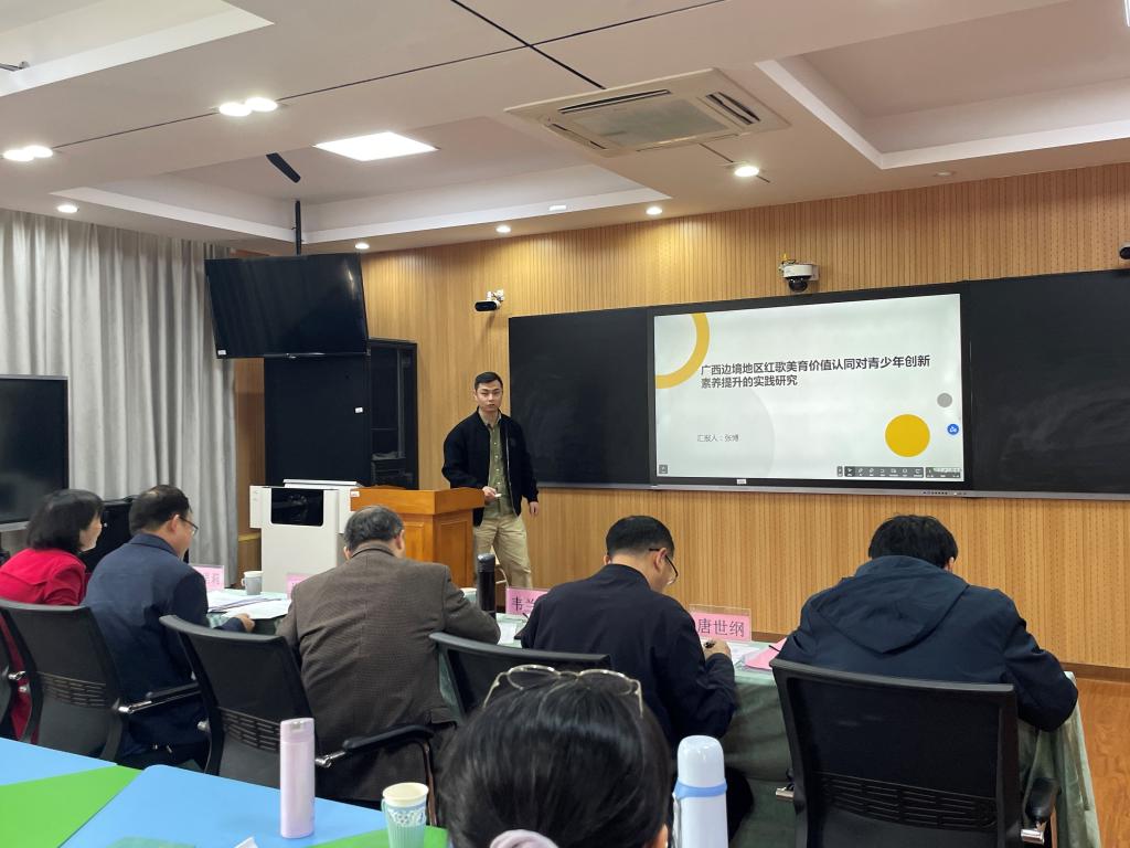 16215 明升体育88