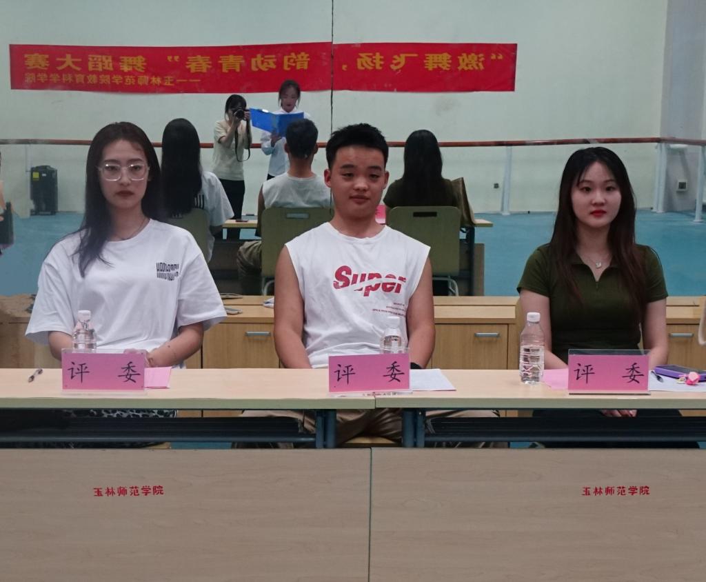 141C9 明升体育88