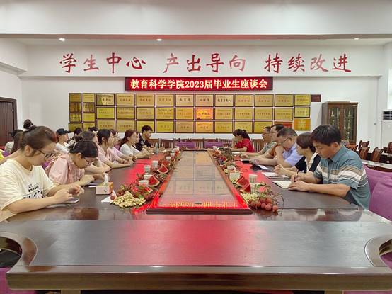 说明: C:\Users\Administrator\Desktop\QQ图片20230619082724.jpg 说明: C:\Users\Administrator\Desktop\QQ图片20230619082724.jpg