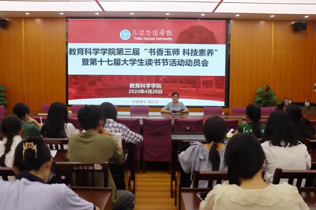 15571 明升体育88