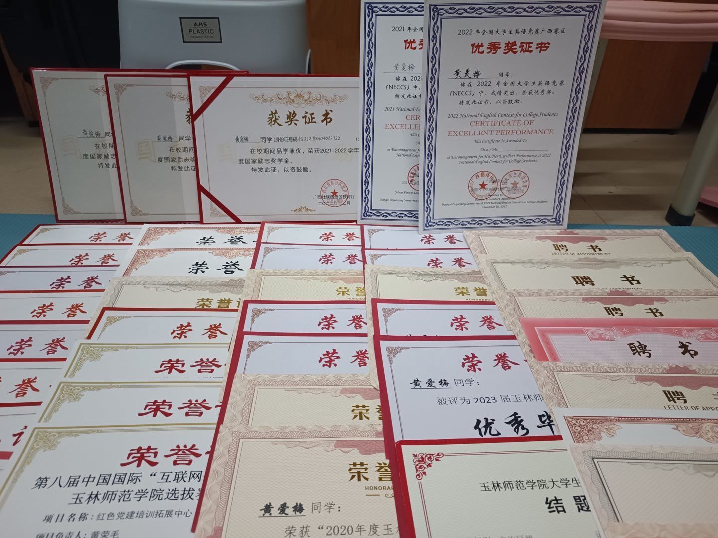 3BC9C 明升体育88