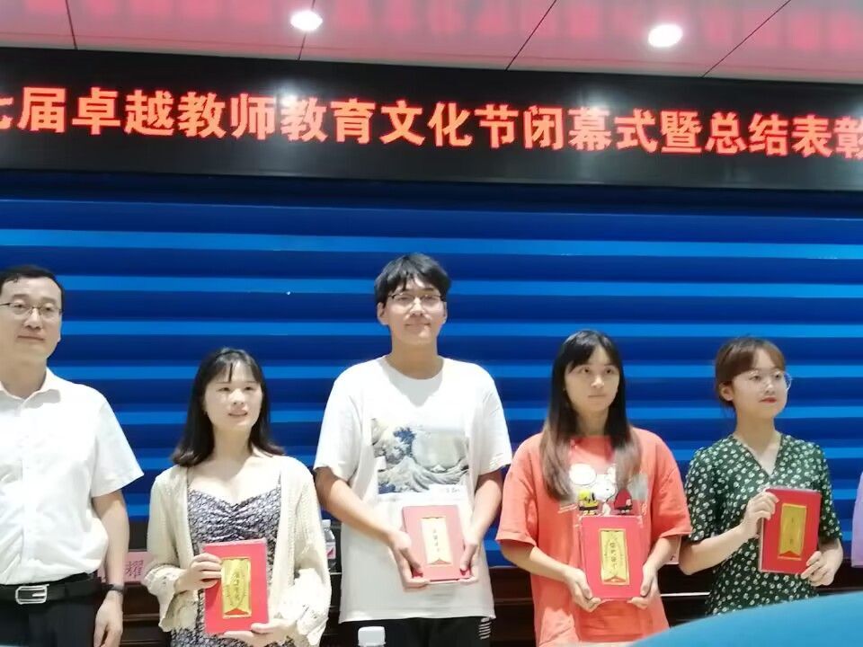 18886 明升体育88