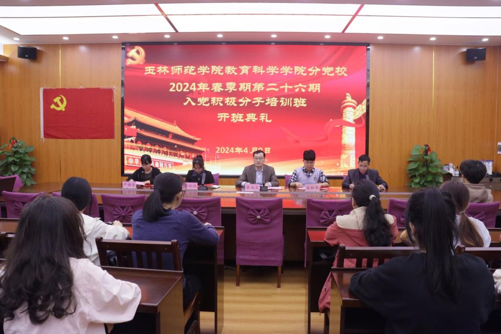 157C2 明升体育88