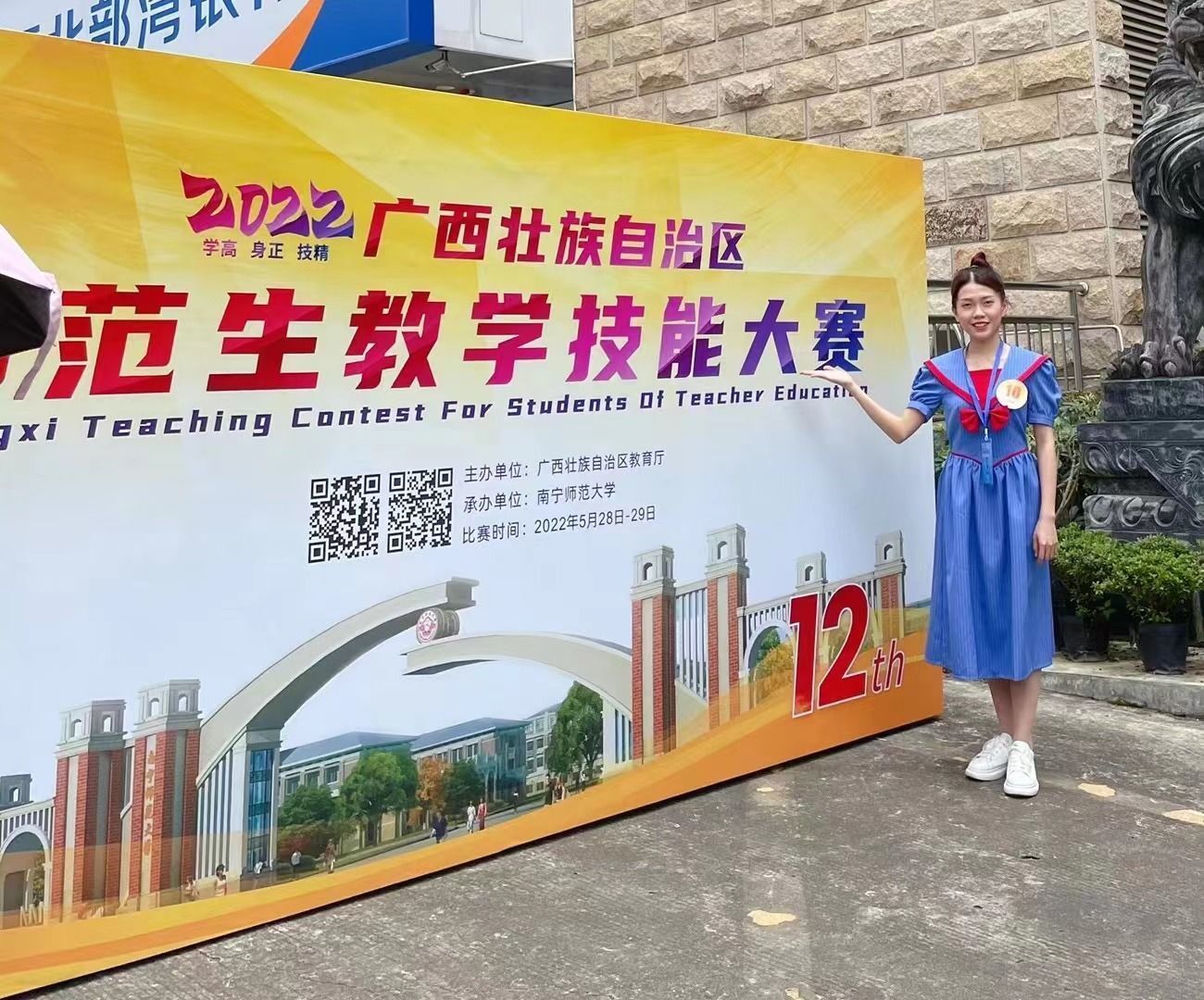 4154A 明升体育88