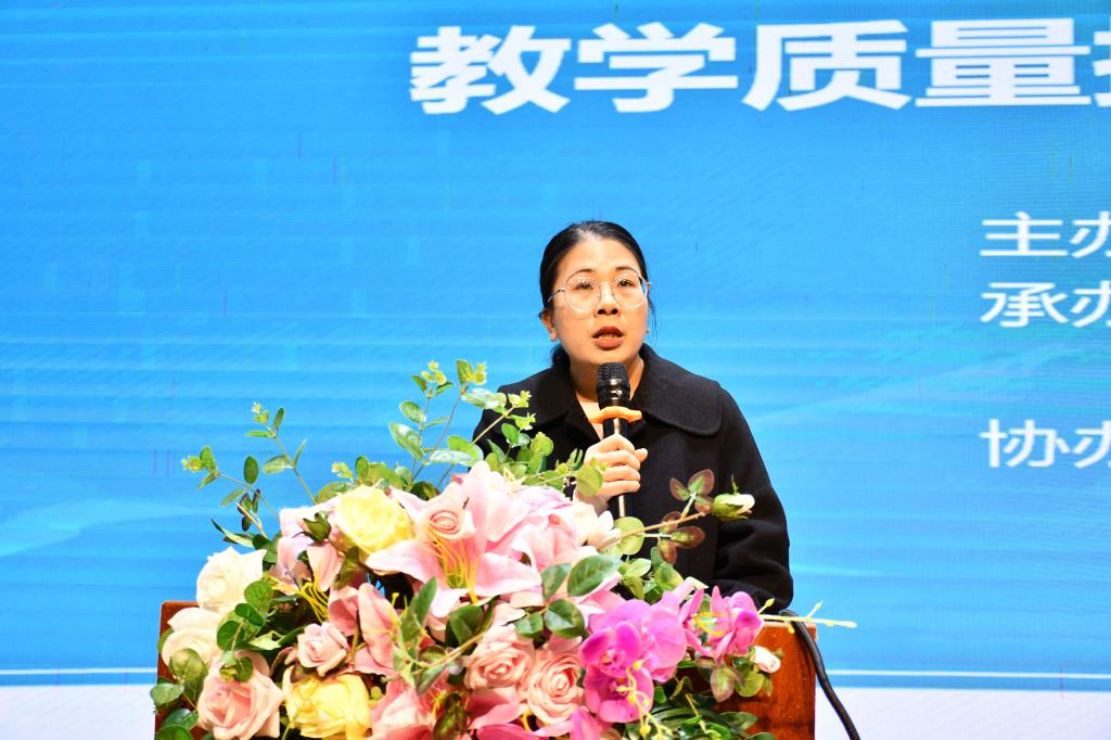 15FF0 明升体育88