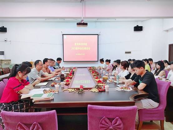 说明: C:\Users\Administrator\Desktop\QQ图片20230619082653.jpg 说明: C:\Users\Administrator\Desktop\QQ图片20230619082653.jpg