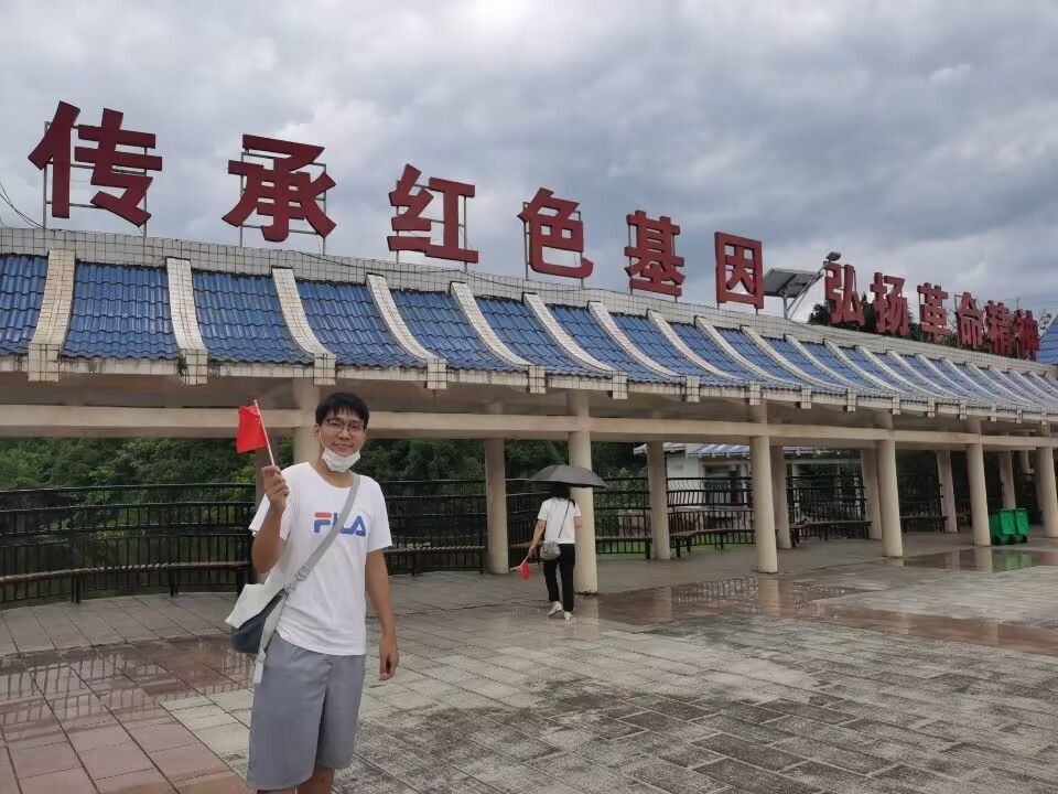 1EFC4 明升体育88