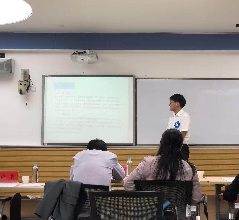 148A9 明升体育88