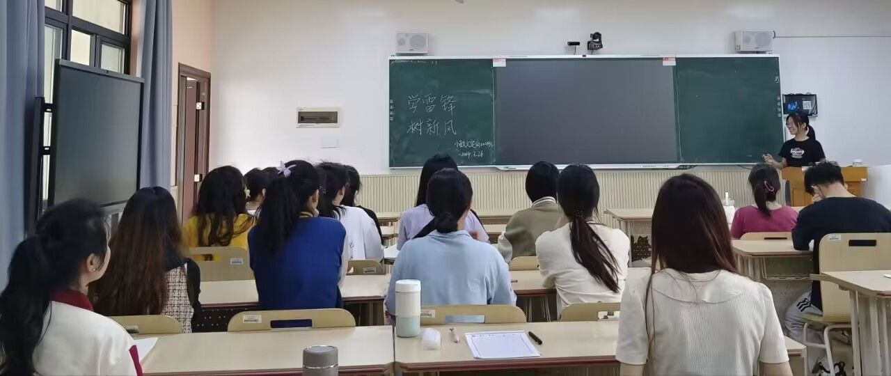 14AA4 明升体育88