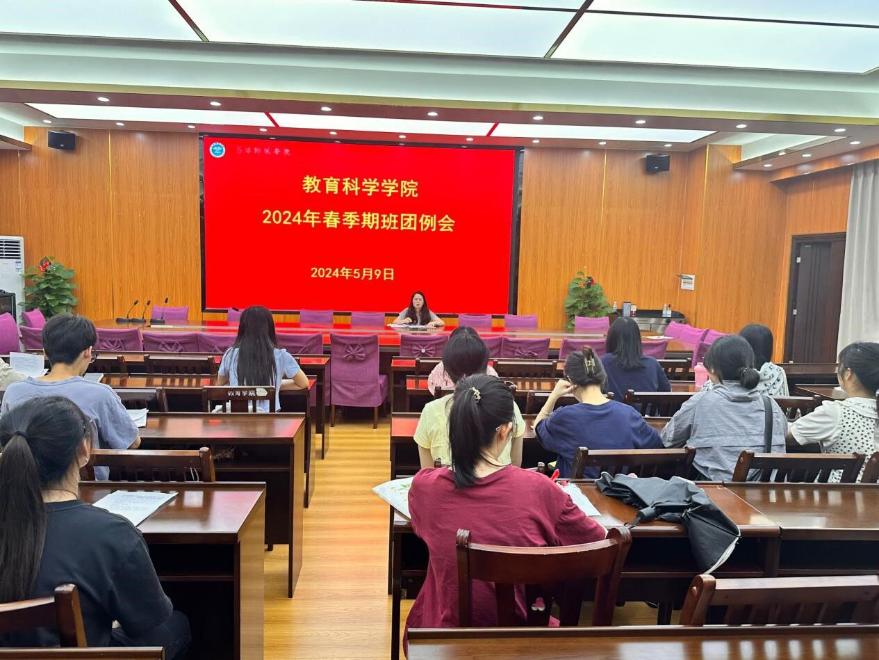 2C1C0 明升体育88