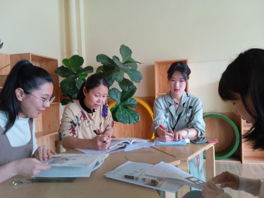 11846 明升体育88