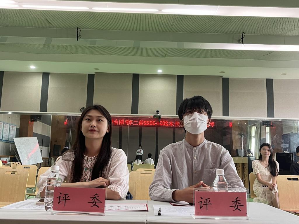 1B836 明升体育88