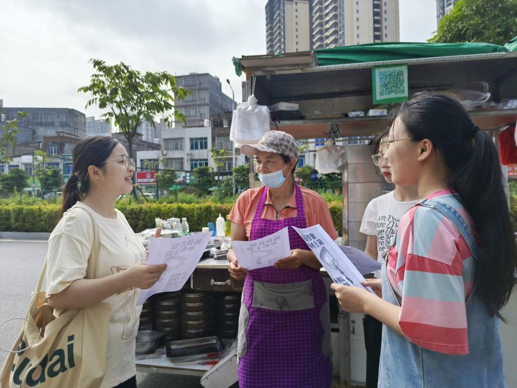 1BB3C 明升体育88