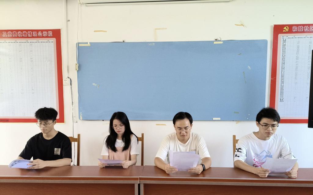 10E8A 明升体育88