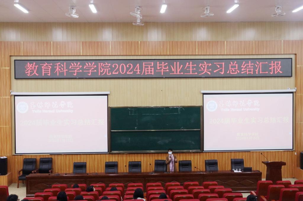 14B49 明升体育88