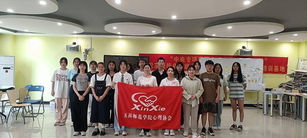 14926 明升体育88