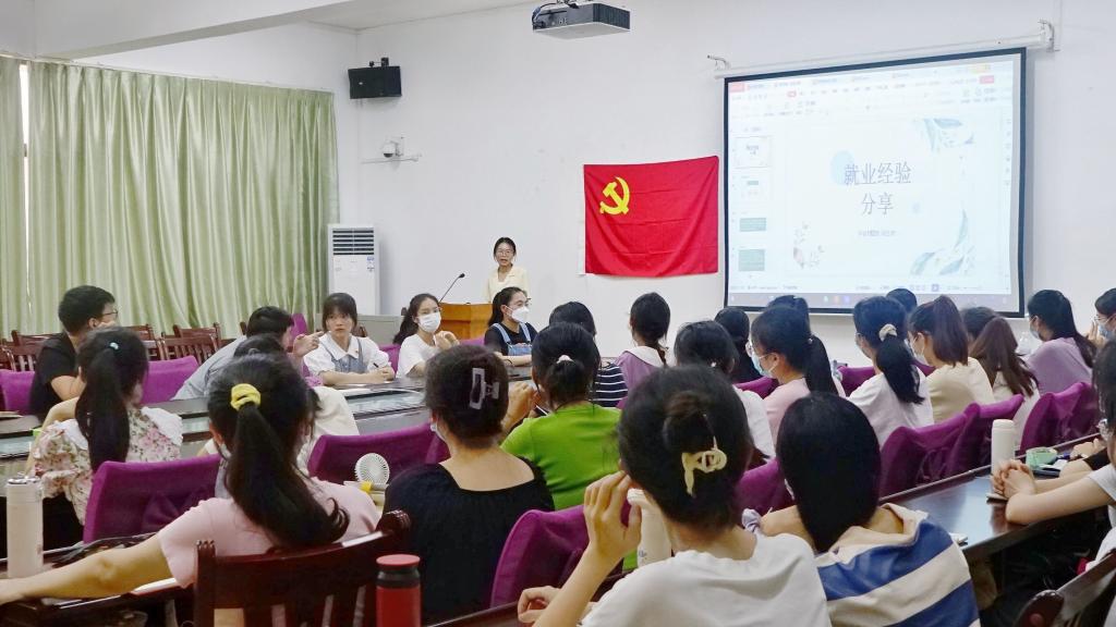 13BAE 明升体育88