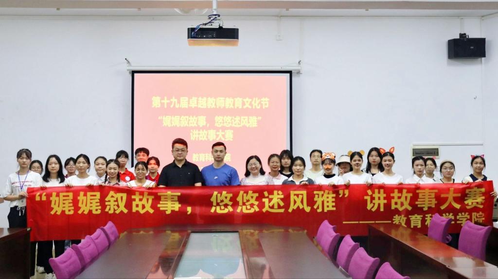 10F5D 明升体育88