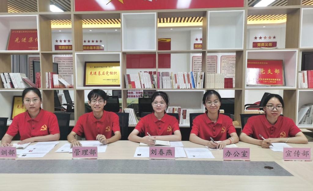 17B9E 明升体育88