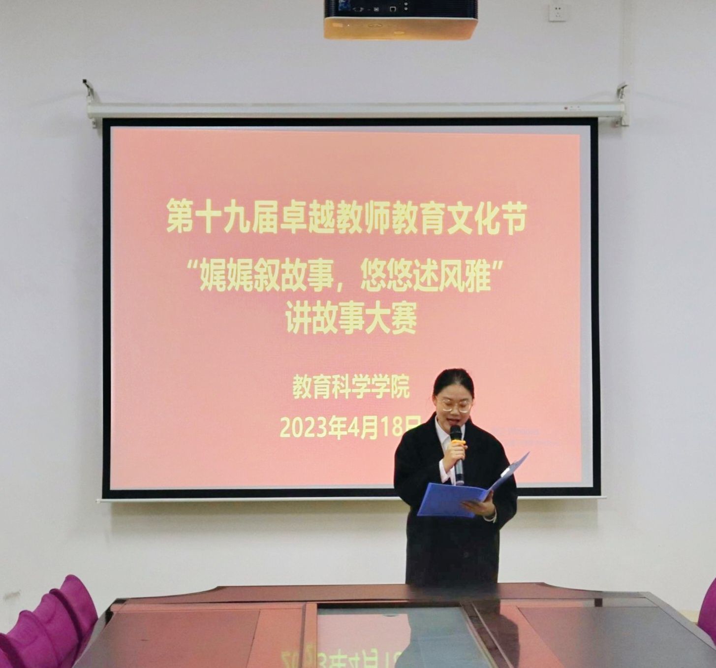 22CE6 明升体育88