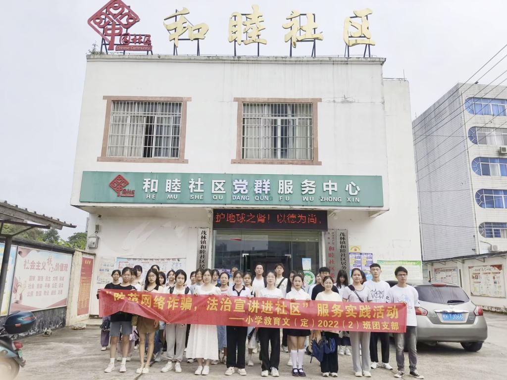 1DE55 明升体育88