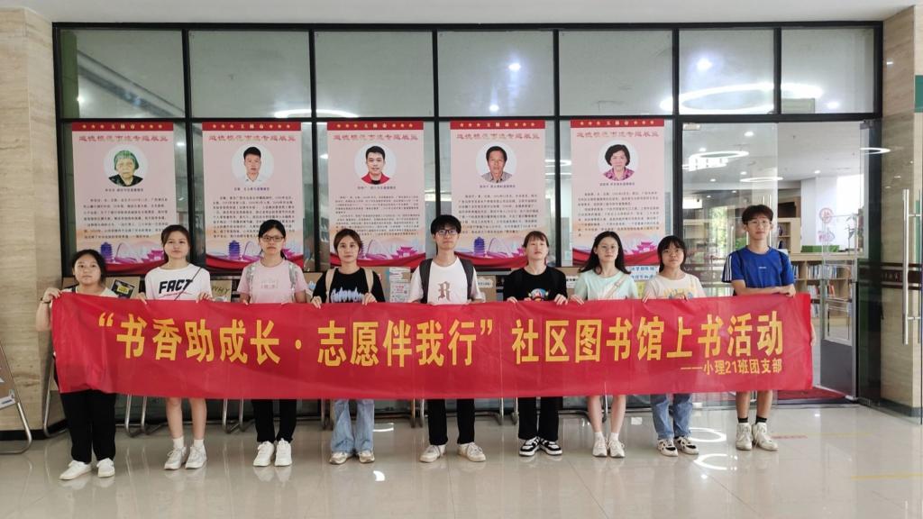 15FFA 明升体育88