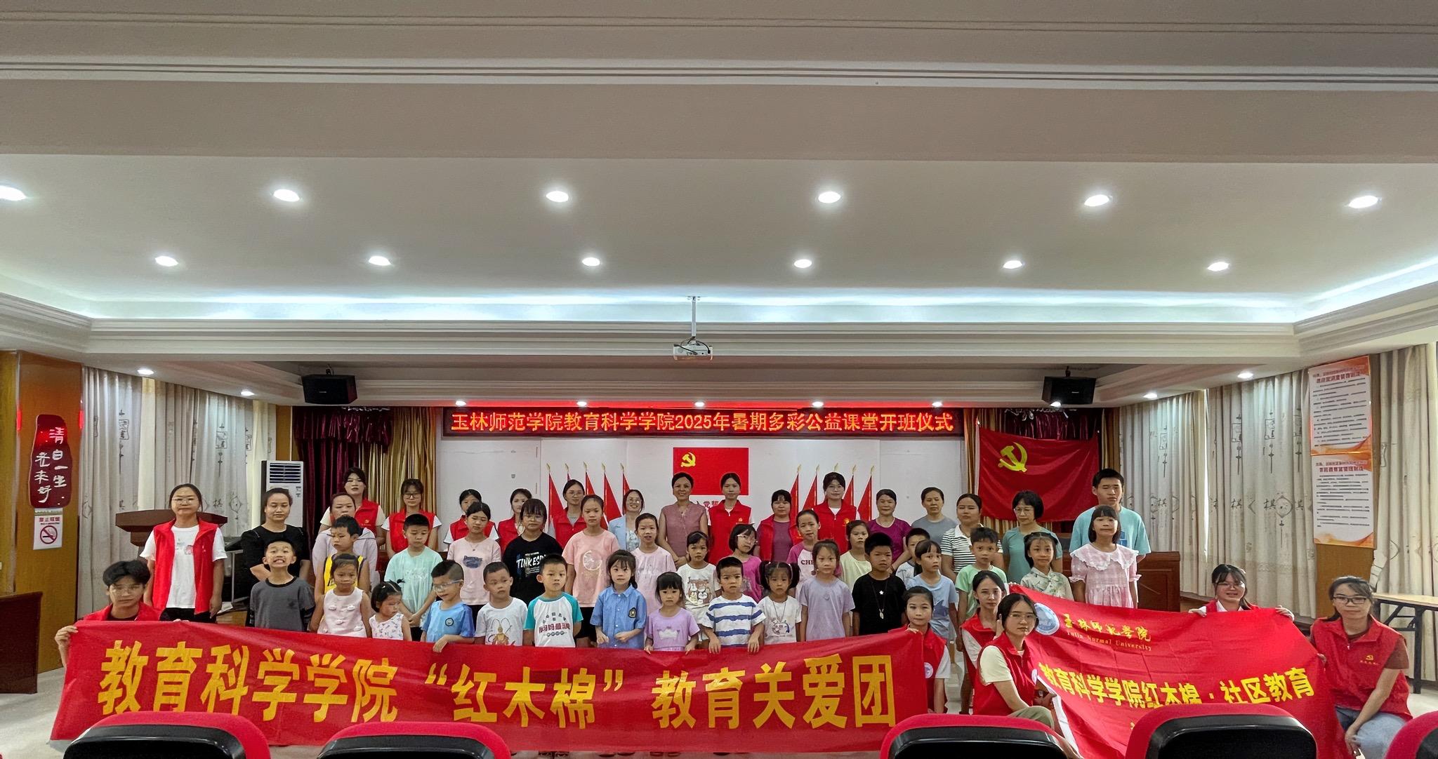 1815328657560972.jpeg IMG_2199.jpeg