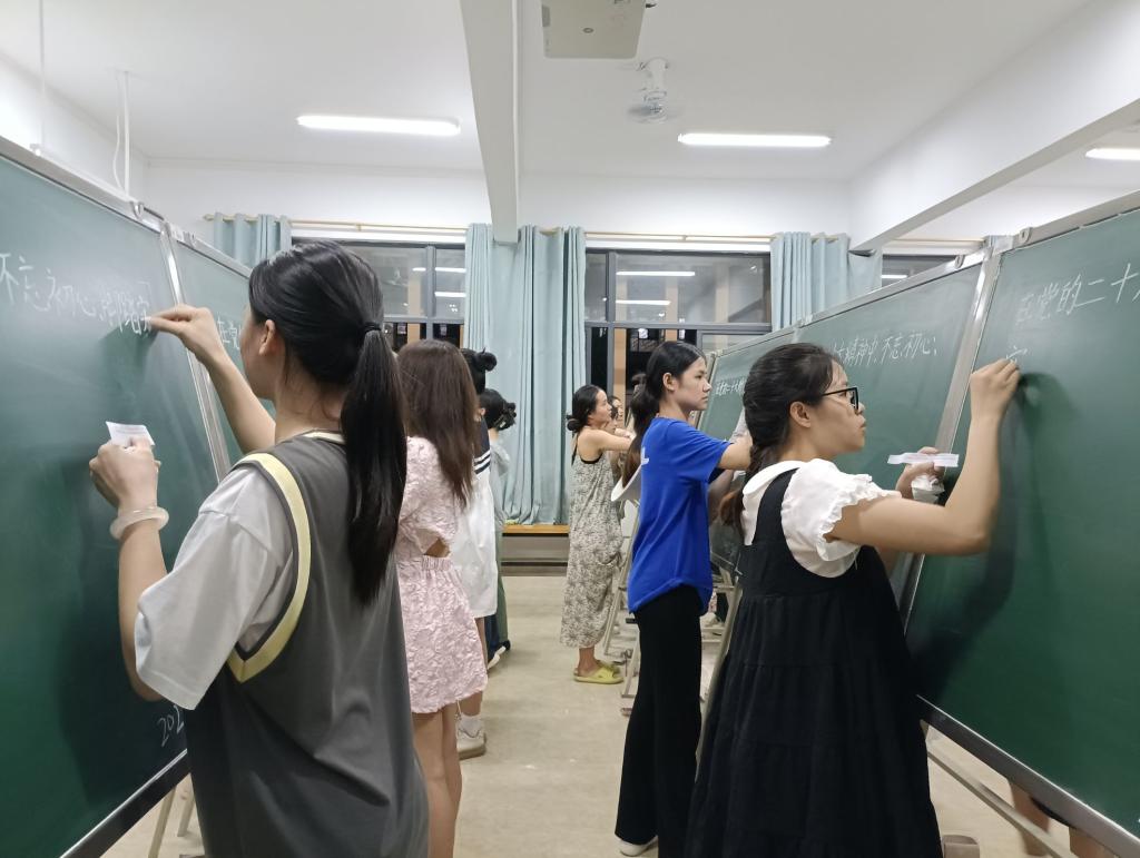 13A2D 明升体育88