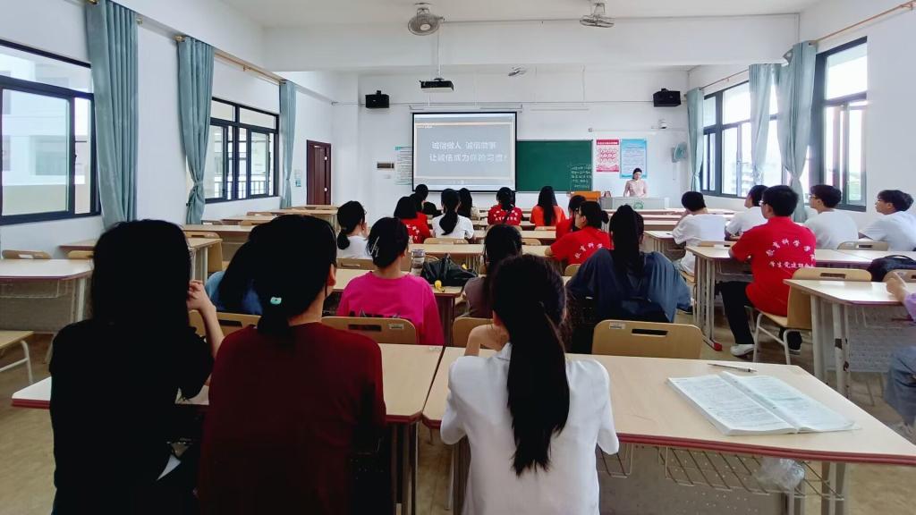 1248F 明升体育88